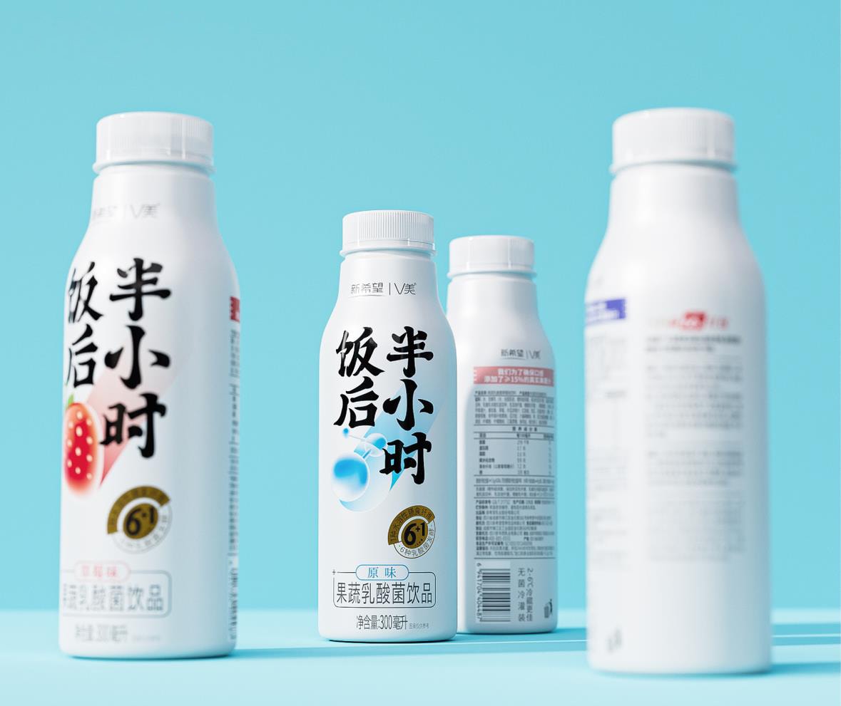 酸奶包裝設計